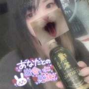 ヒメ日記 2025/12/06 10:48 投稿 れいら ソープランド AQUA（アクア）