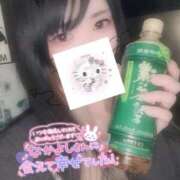 ヒメ日記 2025/12/06 13:28 投稿 れいら ソープランド AQUA（アクア）