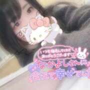 ヒメ日記 2025/12/06 17:08 投稿 れいら ソープランド AQUA（アクア）