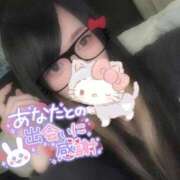 ヒメ日記 2025/12/07 08:48 投稿 れいら ソープランド AQUA（アクア）