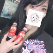 ヒメ日記 2025/12/07 09:59 投稿 れいら ソープランド AQUA（アクア）