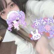 ヒメ日記 2025/12/07 15:15 投稿 れいら ソープランド AQUA（アクア）