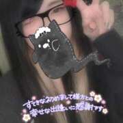 ヒメ日記 2025/12/07 17:00 投稿 れいら ソープランド AQUA（アクア）