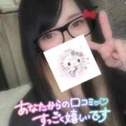 ヒメ日記 2025/12/07 18:08 投稿 れいら ソープランド AQUA（アクア）