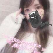 ヒメ日記 2025/12/12 13:50 投稿 れいら ソープランド AQUA（アクア）