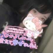 ヒメ日記 2025/12/13 12:38 投稿 れいら ソープランド AQUA（アクア）