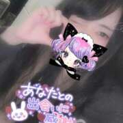 ヒメ日記 2025/12/13 14:38 投稿 れいら ソープランド AQUA（アクア）