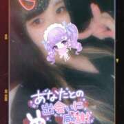 ヒメ日記 2025/12/14 09:28 投稿 れいら ソープランド AQUA（アクア）