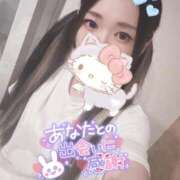 ヒメ日記 2025/12/14 10:57 投稿 れいら ソープランド AQUA（アクア）