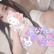 ヒメ日記 2025/12/14 14:23 投稿 れいら ソープランド AQUA（アクア）