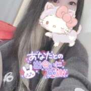 ヒメ日記 2025/12/16 12:38 投稿 れいら ソープランド AQUA（アクア）