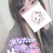 ヒメ日記 2025/12/16 16:28 投稿 れいら ソープランド AQUA（アクア）