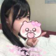 ヒメ日記 2025/12/20 12:28 投稿 れいら ソープランド AQUA（アクア）