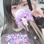 ヒメ日記 2025/12/22 08:41 投稿 れいら ソープランド AQUA（アクア）