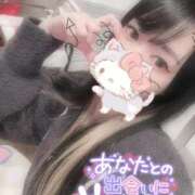 ヒメ日記 2025/12/22 11:28 投稿 れいら ソープランド AQUA（アクア）