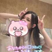 ヒメ日記 2025/12/22 12:10 投稿 れいら ソープランド AQUA（アクア）