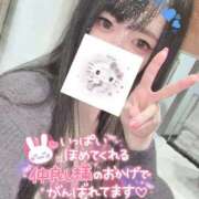 ヒメ日記 2025/12/22 20:58 投稿 れいら ソープランド AQUA（アクア）