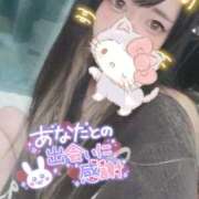 ヒメ日記 2025/12/23 11:38 投稿 れいら ソープランド AQUA（アクア）