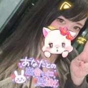 ヒメ日記 2025/12/23 14:10 投稿 れいら ソープランド AQUA（アクア）