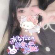 ヒメ日記 2025/12/26 08:58 投稿 れいら ソープランド AQUA（アクア）