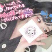 ヒメ日記 2025/12/26 12:28 投稿 れいら ソープランド AQUA（アクア）