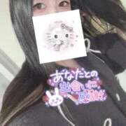 ヒメ日記 2025/12/26 14:24 投稿 れいら ソープランド AQUA（アクア）