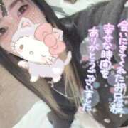 ヒメ日記 2025/12/26 21:40 投稿 れいら ソープランド AQUA（アクア）