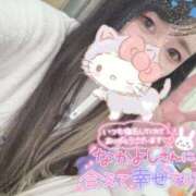 ヒメ日記 2025/12/30 17:22 投稿 れいら ソープランド AQUA（アクア）