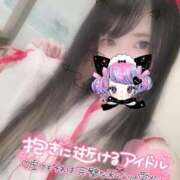 ヒメ日記 2025/12/30 21:36 投稿 れいら ソープランド AQUA（アクア）