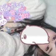 ヒメ日記 2026/01/02 08:16 投稿 れいら ソープランド AQUA（アクア）