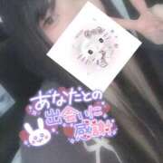 ヒメ日記 2026/01/02 12:08 投稿 れいら ソープランド AQUA（アクア）