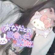 ヒメ日記 2026/01/02 14:02 投稿 れいら ソープランド AQUA（アクア）