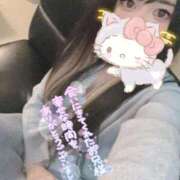 ヒメ日記 2026/01/03 20:51 投稿 れいら ソープランド AQUA（アクア）