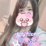 ヒメ日記 2026/01/04 15:08 投稿 れいら ソープランド AQUA（アクア）