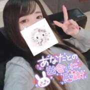 ヒメ日記 2026/01/04 17:24 投稿 れいら ソープランド AQUA（アクア）