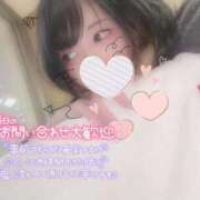 ヒメ日記 2026/01/04 21:51 投稿 れいら ソープランド AQUA（アクア）