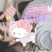 ヒメ日記 2026/01/05 13:04 投稿 れいら ソープランド AQUA（アクア）