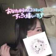 ヒメ日記 2026/01/05 20:12 投稿 れいら ソープランド AQUA（アクア）