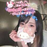 ヒメ日記 2026/01/06 17:28 投稿 れいら ソープランド AQUA（アクア）