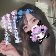 ヒメ日記 2026/01/06 20:30 投稿 れいら ソープランド AQUA（アクア）