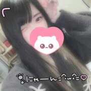 ヒメ日記 2026/01/07 11:08 投稿 れいら ソープランド AQUA（アクア）