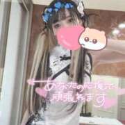 ヒメ日記 2026/01/07 16:48 投稿 れいら ソープランド AQUA（アクア）