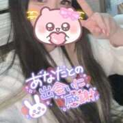 ヒメ日記 2026/01/08 22:38 投稿 れいら ソープランド AQUA（アクア）