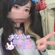 ヒメ日記 2026/01/10 10:30 投稿 れいら ソープランド AQUA（アクア）