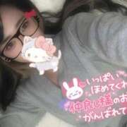 ヒメ日記 2026/01/10 17:06 投稿 れいら ソープランド AQUA（アクア）