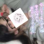 ヒメ日記 2026/01/10 17:38 投稿 れいら ソープランド AQUA（アクア）