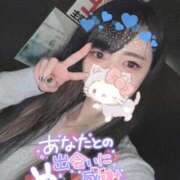 ヒメ日記 2026/01/11 07:58 投稿 れいら ソープランド AQUA（アクア）