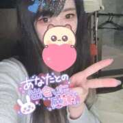 ヒメ日記 2026/01/11 12:48 投稿 れいら ソープランド AQUA（アクア）