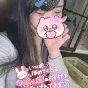 ヒメ日記 2026/01/12 10:58 投稿 れいら ソープランド AQUA（アクア）