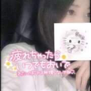 ヒメ日記 2026/01/15 14:34 投稿 れいら ソープランド AQUA（アクア）